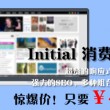 t49图库资料