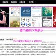 word中的表格文字显示不全
